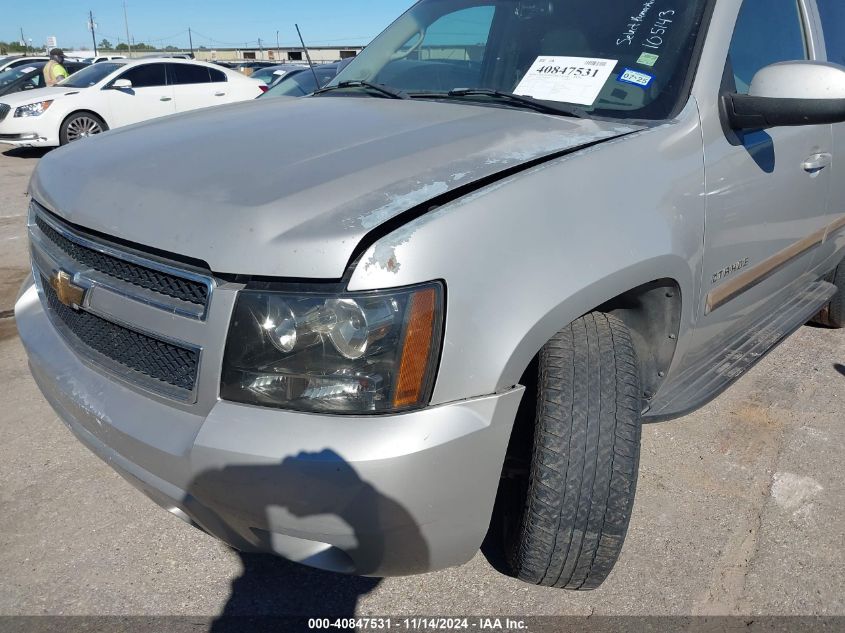 2007 Chevrolet Tahoe Lt VIN: 1GNEC13J47J105143 Lot: 40847531