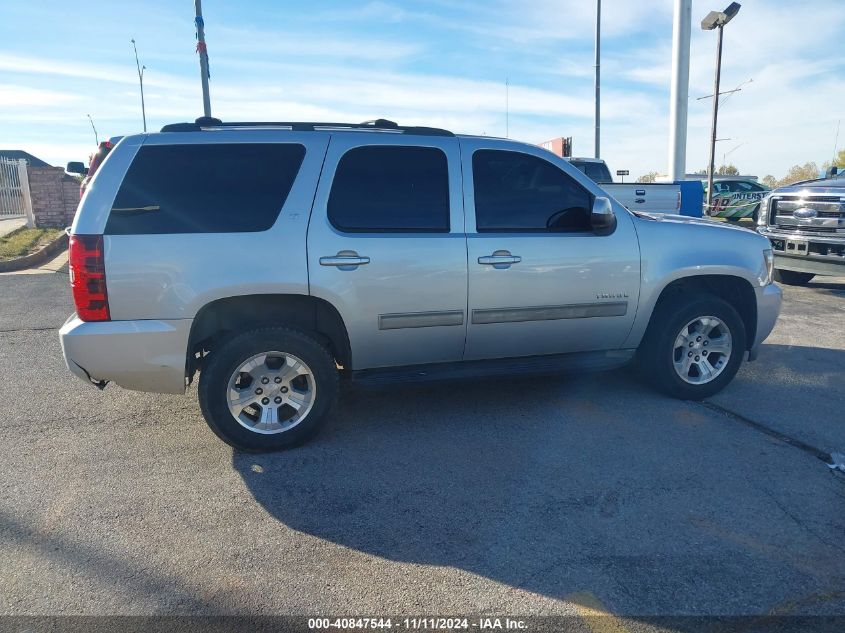 2013 Chevrolet Tahoe Lt VIN: 1GNSKBE06DR248608 Lot: 40847544