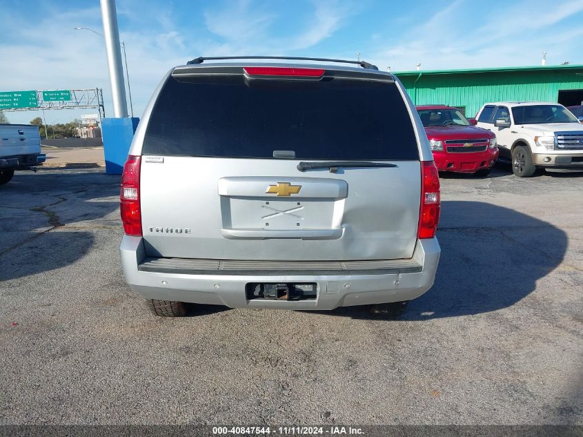 2013 Chevrolet Tahoe Lt VIN: 1GNSKBE06DR248608 Lot: 40847544