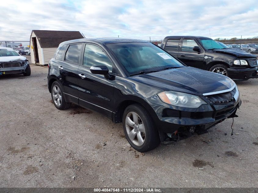 2008 Acura Rdx VIN: 5J8TB18568A007166 Lot: 40847548