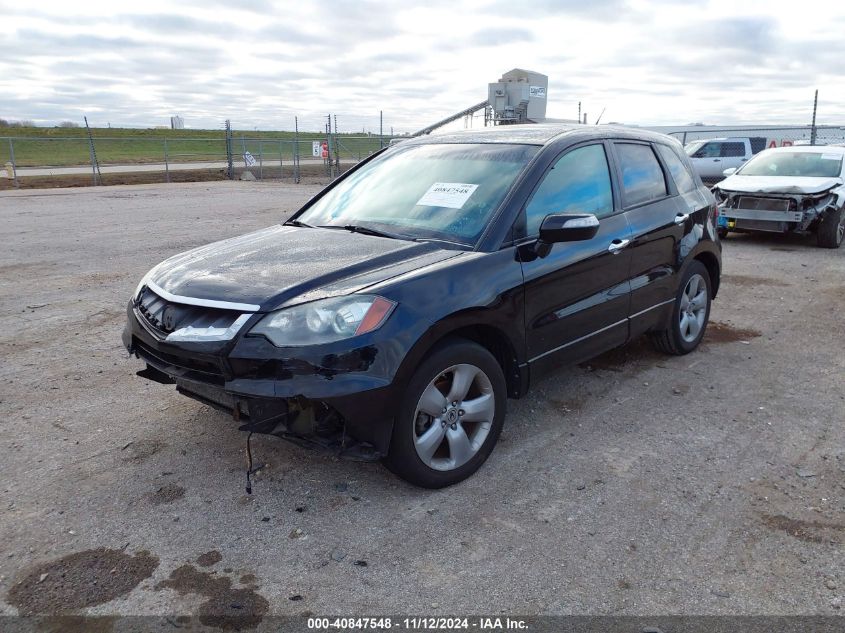 2008 Acura Rdx VIN: 5J8TB18568A007166 Lot: 40847548