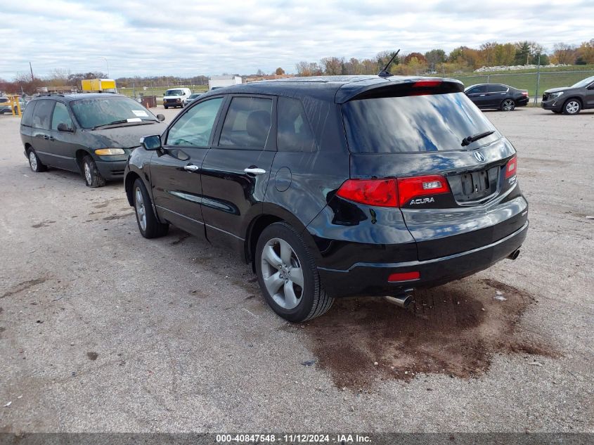 2008 Acura Rdx VIN: 5J8TB18568A007166 Lot: 40847548