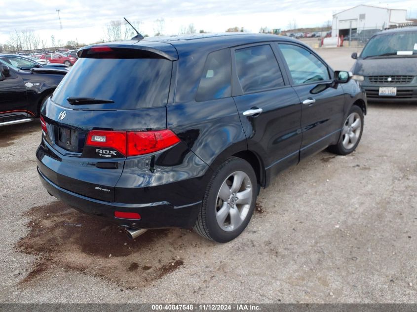 2008 Acura Rdx VIN: 5J8TB18568A007166 Lot: 40847548