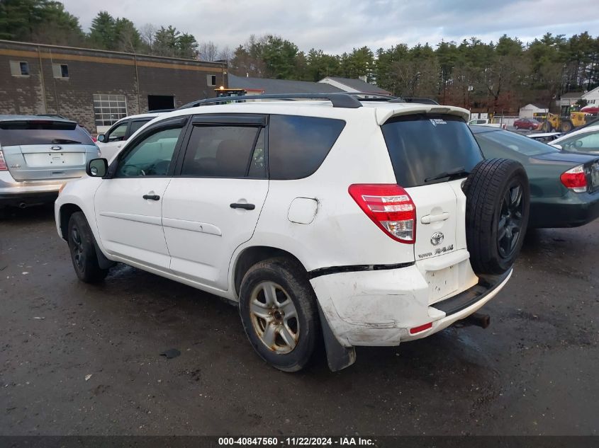 2010 Toyota Rav4 VIN: 2T3BF4DV6AW075920 Lot: 40847560