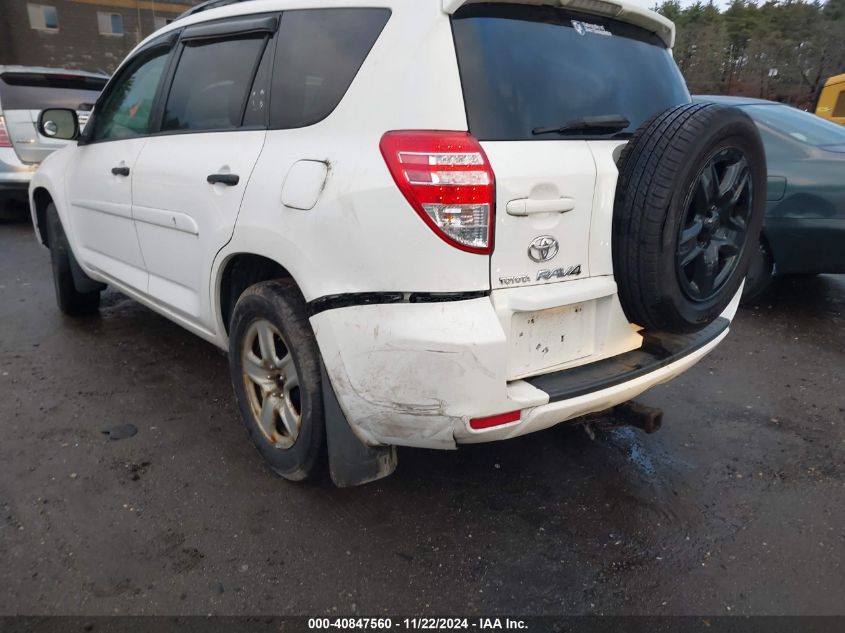 2010 Toyota Rav4 VIN: 2T3BF4DV6AW075920 Lot: 40847560