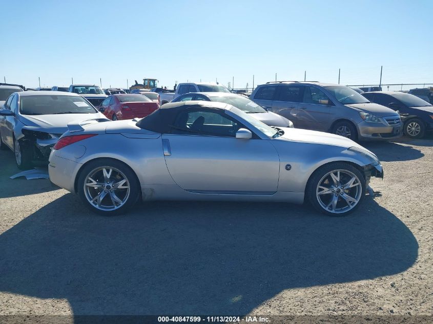 2007 Nissan 350Z Touring VIN: JN1BZ36A67M651283 Lot: 40847599