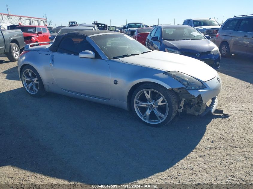 2007 Nissan 350Z Touring VIN: JN1BZ36A67M651283 Lot: 40847599