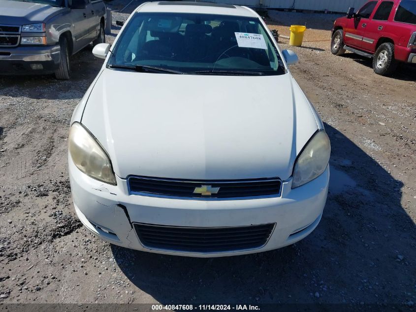 2007 Chevrolet Impala Lt VIN: 2G1WT58K479120445 Lot: 40847608