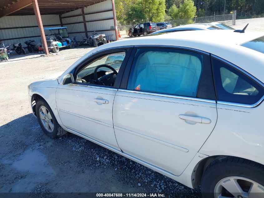 2007 Chevrolet Impala Lt VIN: 2G1WT58K479120445 Lot: 40847608