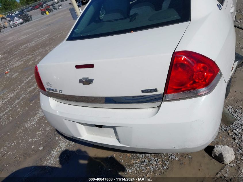 2007 Chevrolet Impala Lt VIN: 2G1WT58K479120445 Lot: 40847608