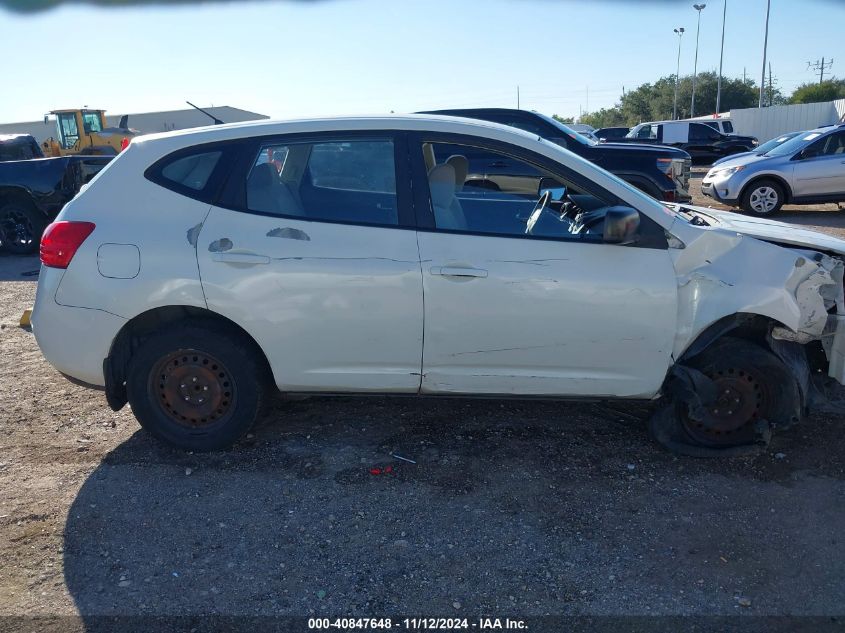 2009 Nissan Rogue S VIN: JN8AS58V89W449159 Lot: 40847648