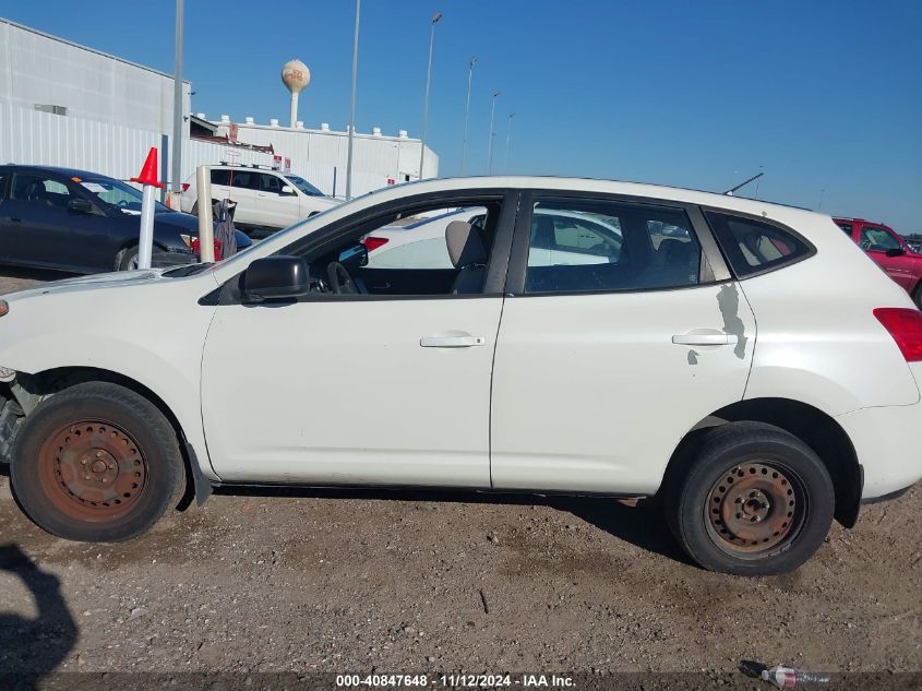 2009 Nissan Rogue S VIN: JN8AS58V89W449159 Lot: 40847648