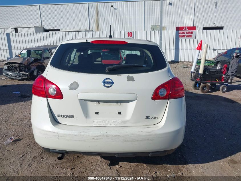 2009 Nissan Rogue S VIN: JN8AS58V89W449159 Lot: 40847648