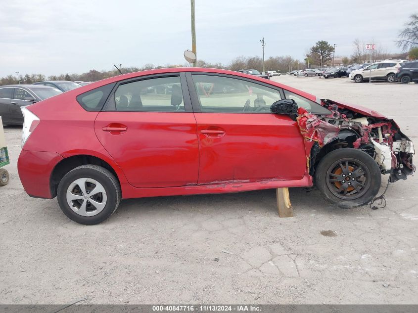 2012 Toyota Prius Two VIN: JTDKN3DUXC5421532 Lot: 40847716