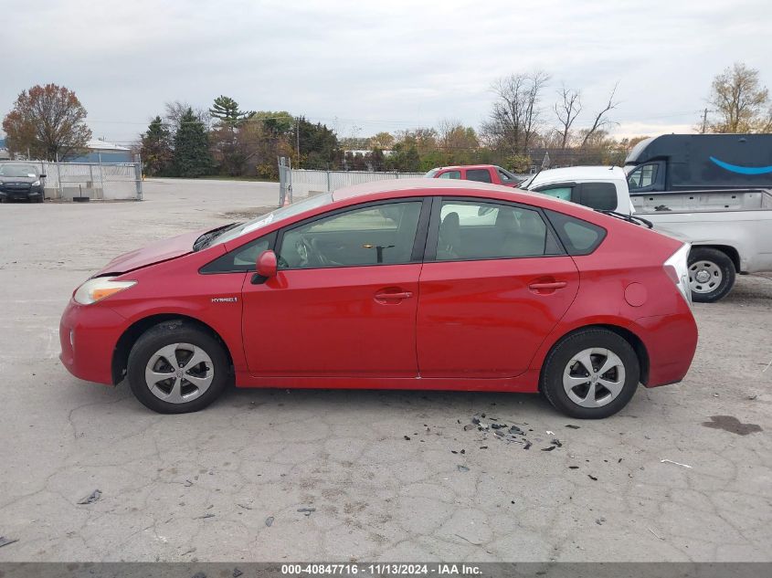 2012 Toyota Prius Two VIN: JTDKN3DUXC5421532 Lot: 40847716