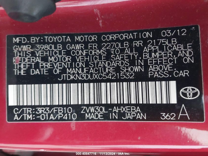 2012 Toyota Prius Two VIN: JTDKN3DUXC5421532 Lot: 40847716