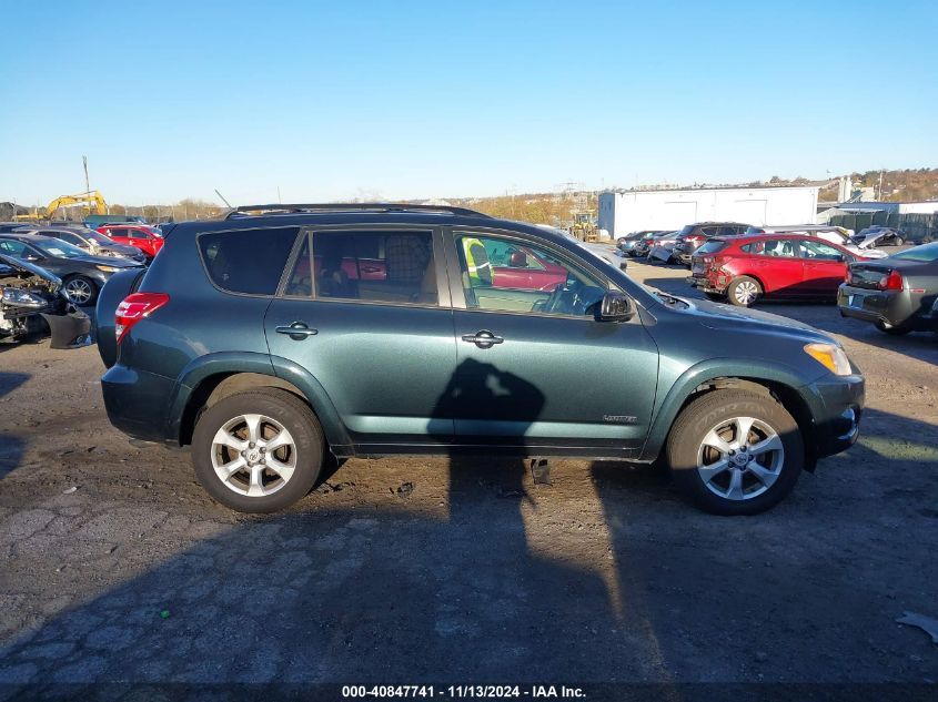 2010 Toyota Rav4 Limited VIN: JTMDF4DV8AD029320 Lot: 40847741