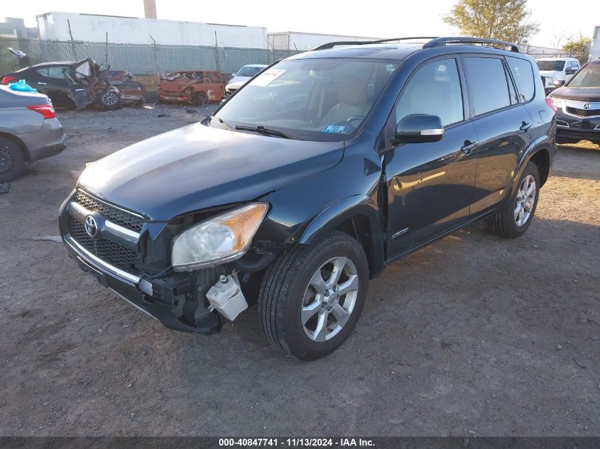 2010 Toyota Rav4 Limited VIN: JTMDF4DV8AD029320 Lot: 40847741