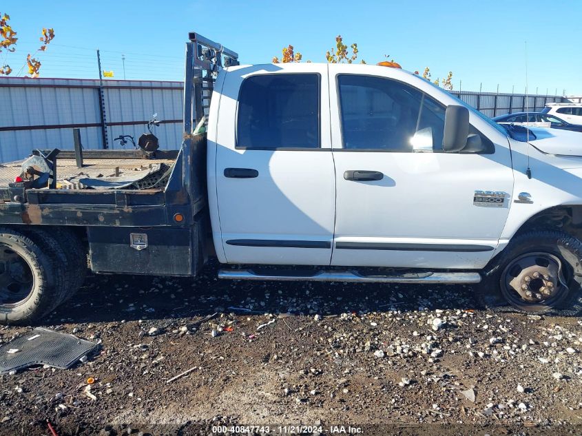 2007 Dodge Ram 3500 Slt/Sport VIN: 3D7MX48C07G744048 Lot: 40847743