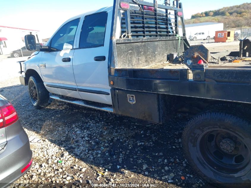 2007 Dodge Ram 3500 Slt/Sport VIN: 3D7MX48C07G744048 Lot: 40847743