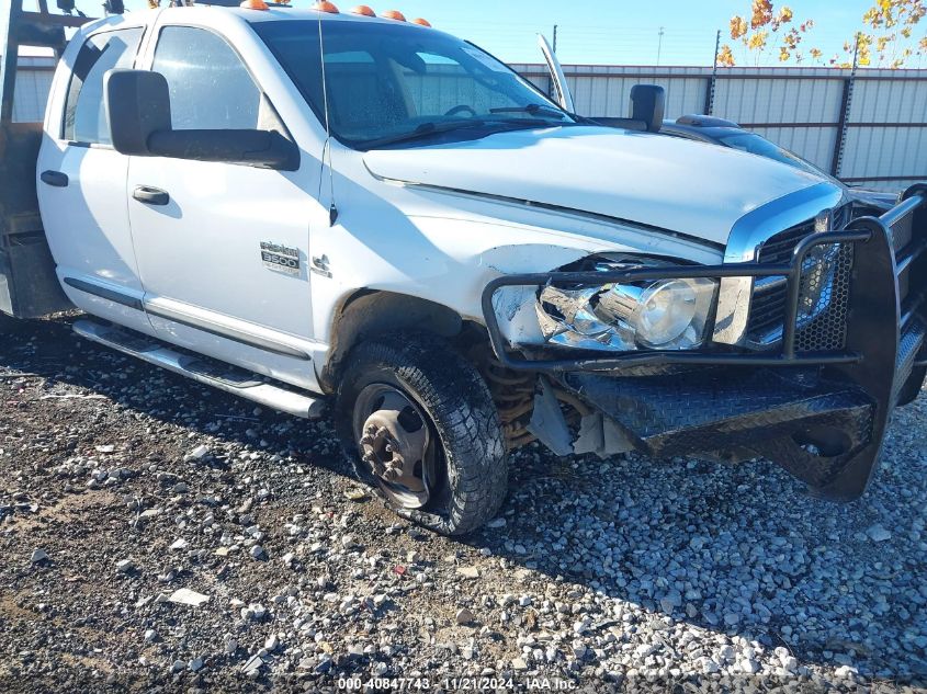 2007 Dodge Ram 3500 Slt/Sport VIN: 3D7MX48C07G744048 Lot: 40847743