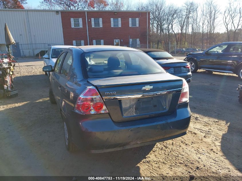 2010 Chevrolet Aveo Ls VIN: KL1TD5DE5AB102007 Lot: 40847753