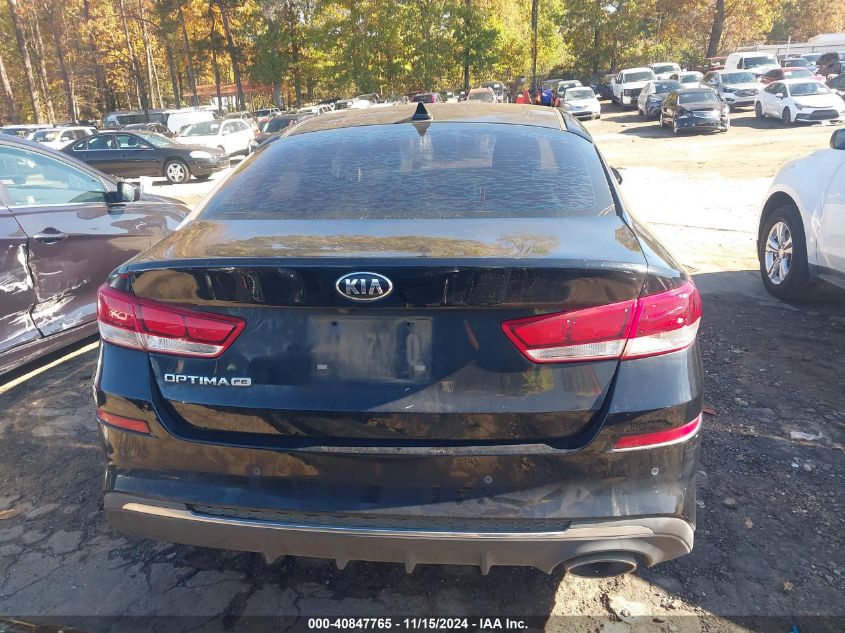 2020 Kia Optima Lx VIN: 5XXGT4L32LG435740 Lot: 40847765