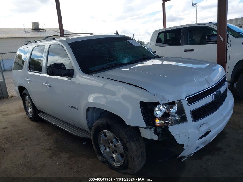 2011 Chevrolet Tahoe Ls VIN: 1GNSCAE04BR175436 Lot: 40847767