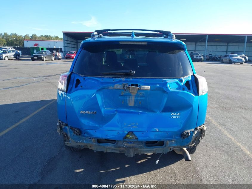 VIN 2T3RFREV3HW616250 2017 Toyota RAV4, Xle no.17