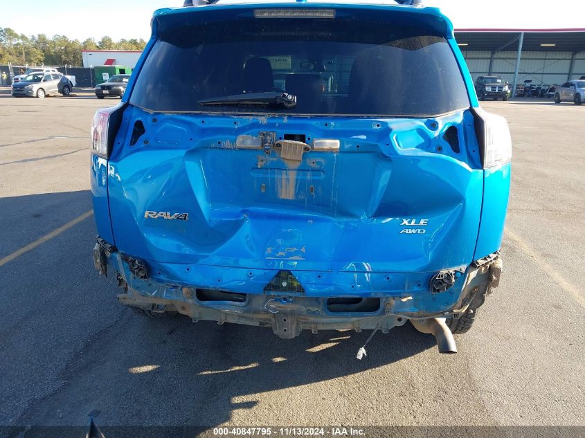 VIN 2T3RFREV3HW616250 2017 Toyota RAV4, Xle no.6