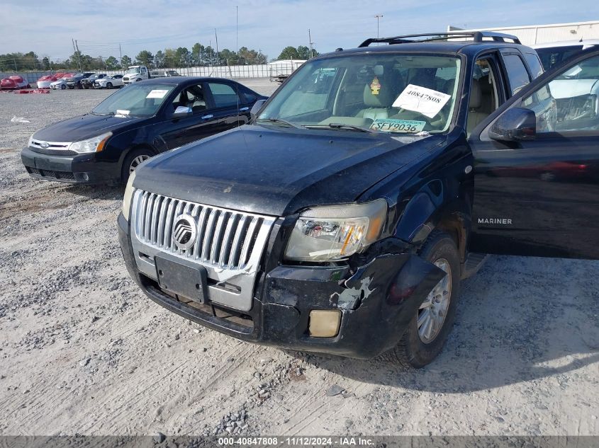 2008 Mercury Mariner Premier VIN: 4M2CU87178KJ05482 Lot: 40847808