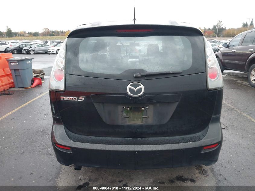 2006 Mazda Mazda5 Touring VIN: JM1CR293560102429 Lot: 40847818