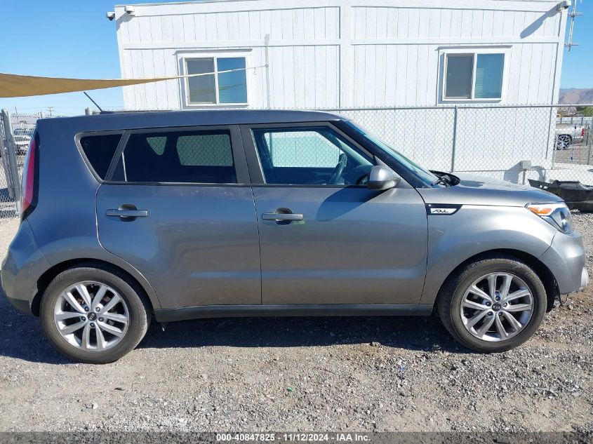 2018 Kia Soul + VIN: KNDJP3A53J7530211 Lot: 40847825