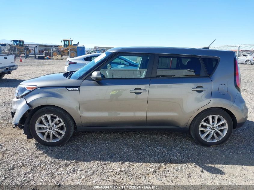 2018 Kia Soul + VIN: KNDJP3A53J7530211 Lot: 40847825