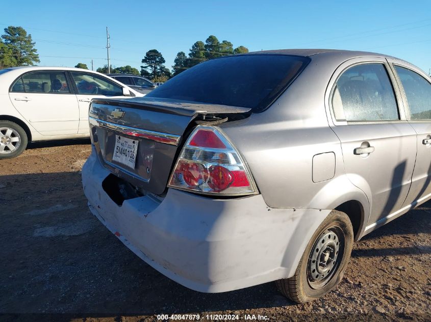 2011 Chevrolet Aveo 1Lt VIN: KL1TD5DE1BB233498 Lot: 40847879