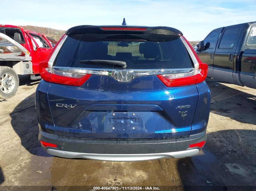 2018 Honda Cr-V Ex VIN: 2HKRW2H50JH635533 Lot: 40847901