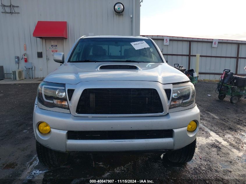 2008 Toyota Tacoma Double Cab Long Bed VIN: 5TEMU52N58Z576318 Lot: 40847907