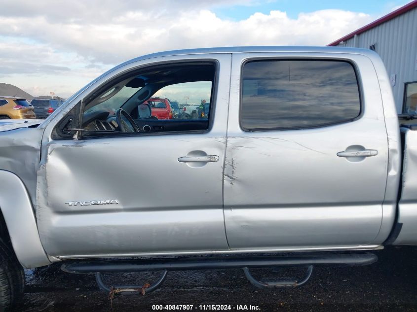 2008 Toyota Tacoma Double Cab Long Bed VIN: 5TEMU52N58Z576318 Lot: 40847907