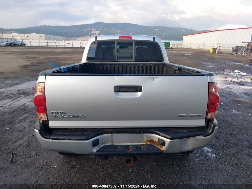 2008 Toyota Tacoma Double Cab Long Bed VIN: 5TEMU52N58Z576318 Lot: 40847907