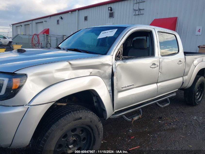 2008 Toyota Tacoma Double Cab Long Bed VIN: 5TEMU52N58Z576318 Lot: 40847907