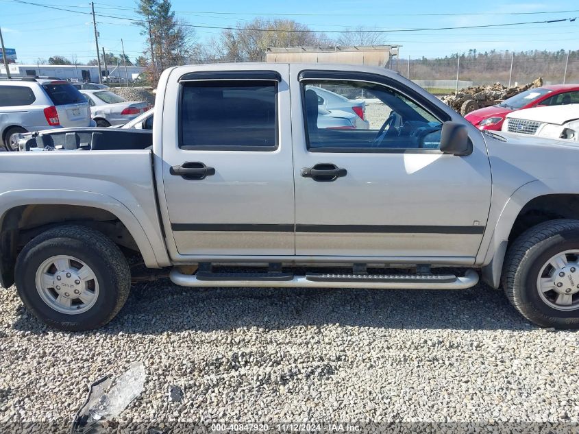 2007 GMC Canyon Sle1/Sle2/Slt VIN: 1GTDT13E578180027 Lot: 40847920