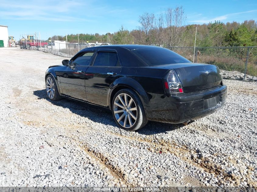 2005 Chrysler 300C VIN: 2C3AA63H75H520502 Lot: 40847933