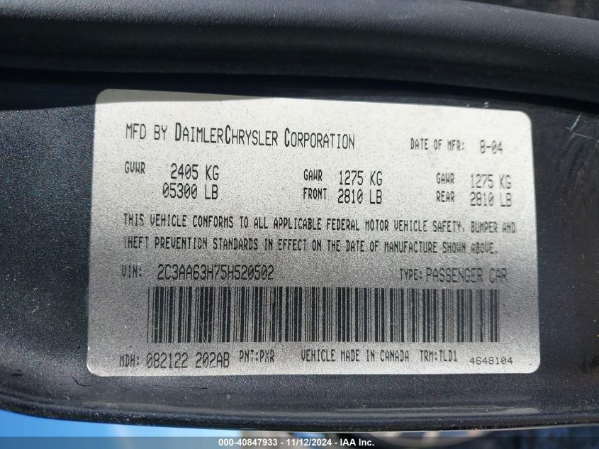 2005 Chrysler 300C VIN: 2C3AA63H75H520502 Lot: 40847933