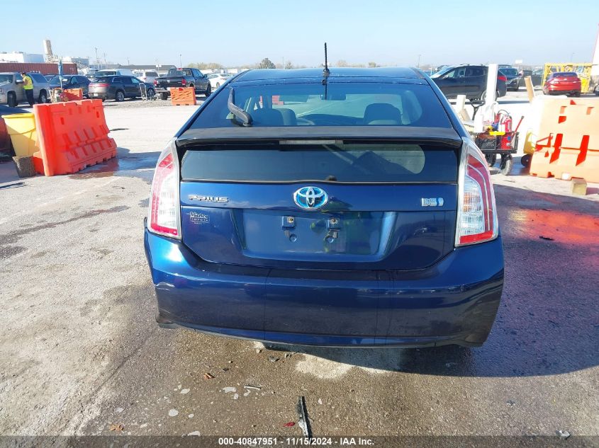 2012 Toyota Prius VIN: JTDKN3DULC1540245 Lot: 40847951