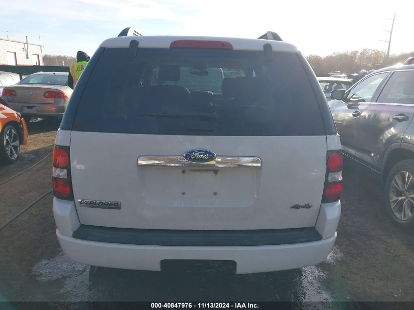 2008 Ford Explorer Xlt VIN: 1FMEU73E48UB07501 Lot: 40847976