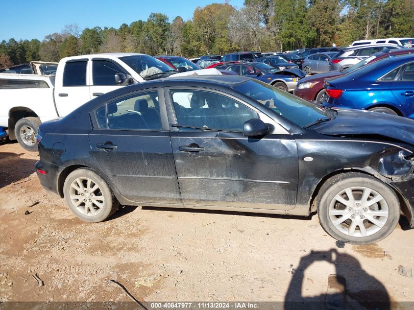 2007 Mazda Mazda3 I VIN: JM1BK12F271714534 Lot: 40847977