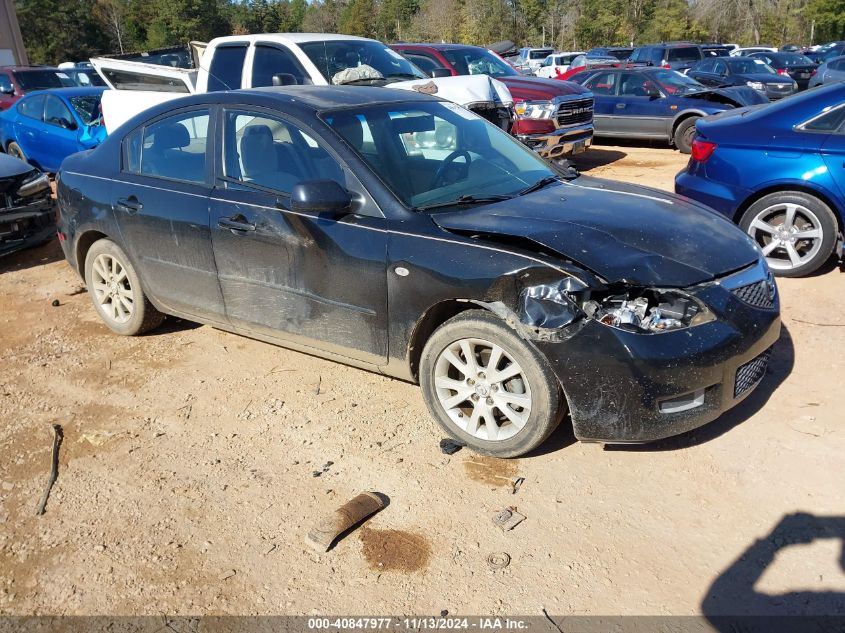 2007 Mazda Mazda3 I VIN: JM1BK12F271714534 Lot: 40847977