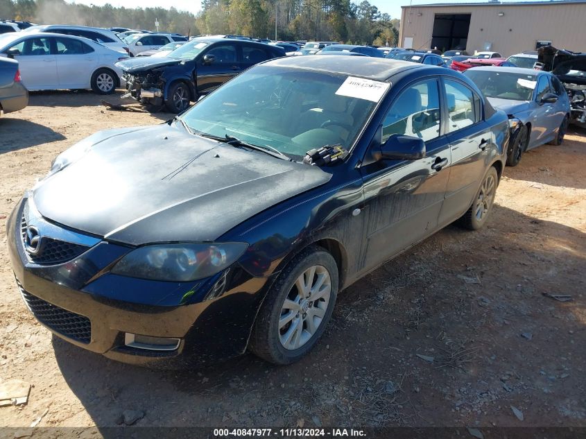 2007 Mazda Mazda3 I VIN: JM1BK12F271714534 Lot: 40847977