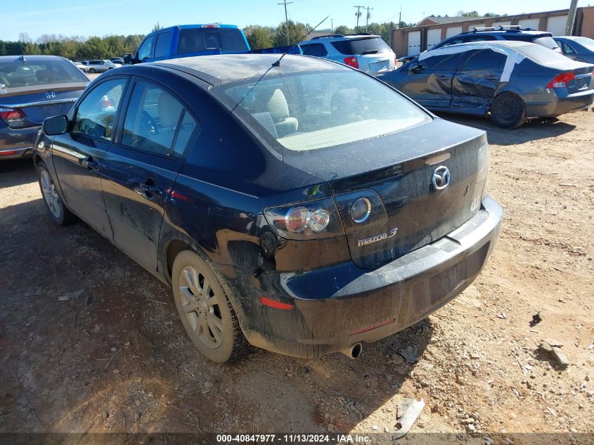 2007 Mazda Mazda3 I VIN: JM1BK12F271714534 Lot: 40847977