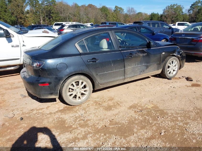 2007 Mazda Mazda3 I VIN: JM1BK12F271714534 Lot: 40847977